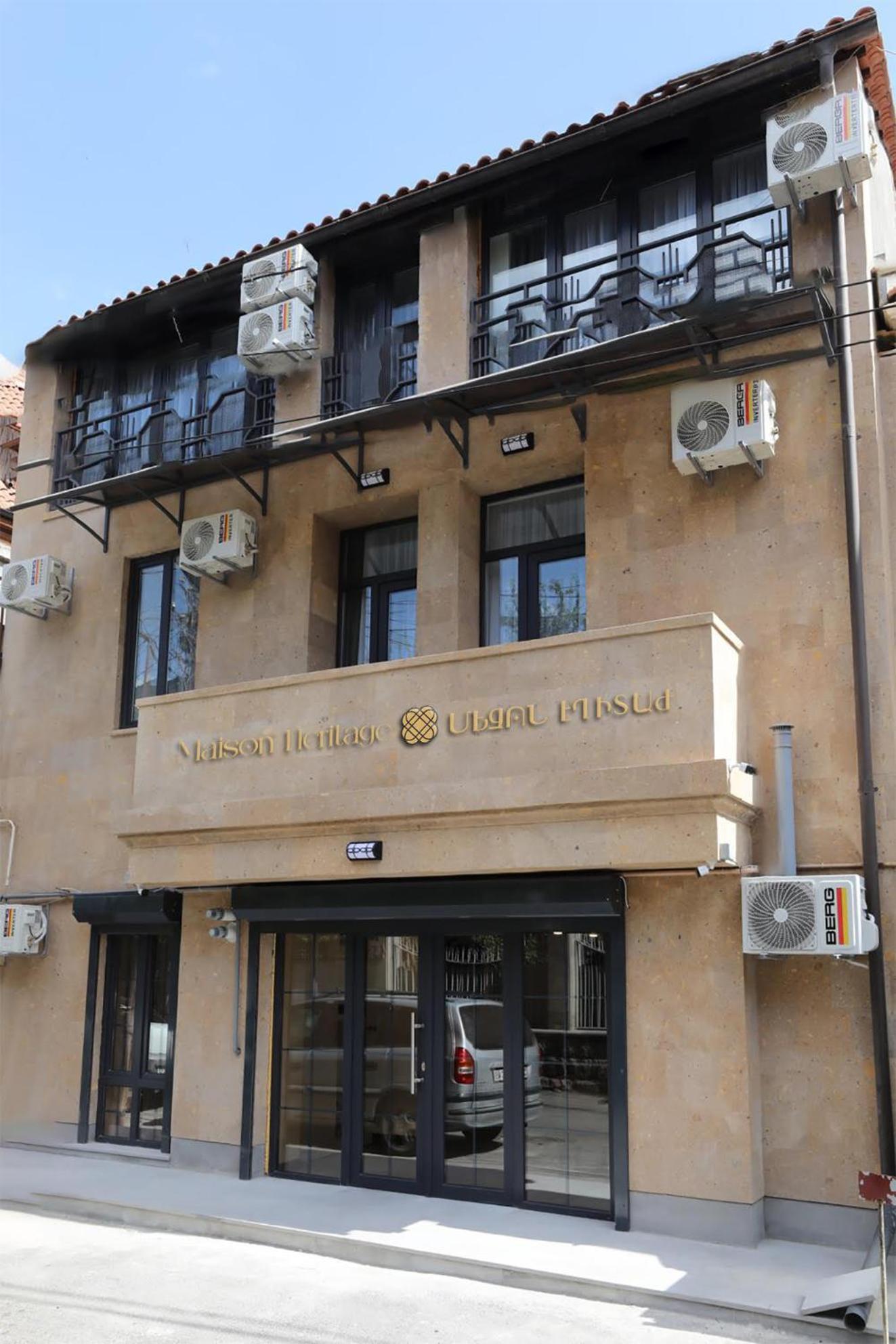 Maison Heritage Hotel Ереван Экстерьер фото